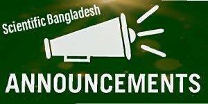Call for Organizers for Grand Conference -50 Years’ Researches in Bangladesh